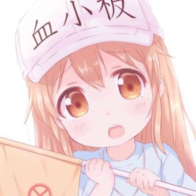与辉同行回应带货产品被曝假进口